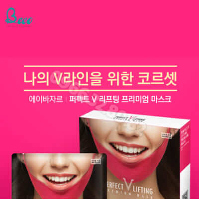 gọt-cằm-vline-hàn-quốc---Perfect-V-Lifting-Premium-Mask