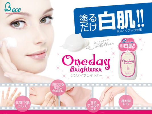 Lotion dưỡng da,trang điểm Oneday Brightener Nhật Bản