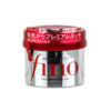 Kem ủ tóc Fino Shiseido Nhật Bản