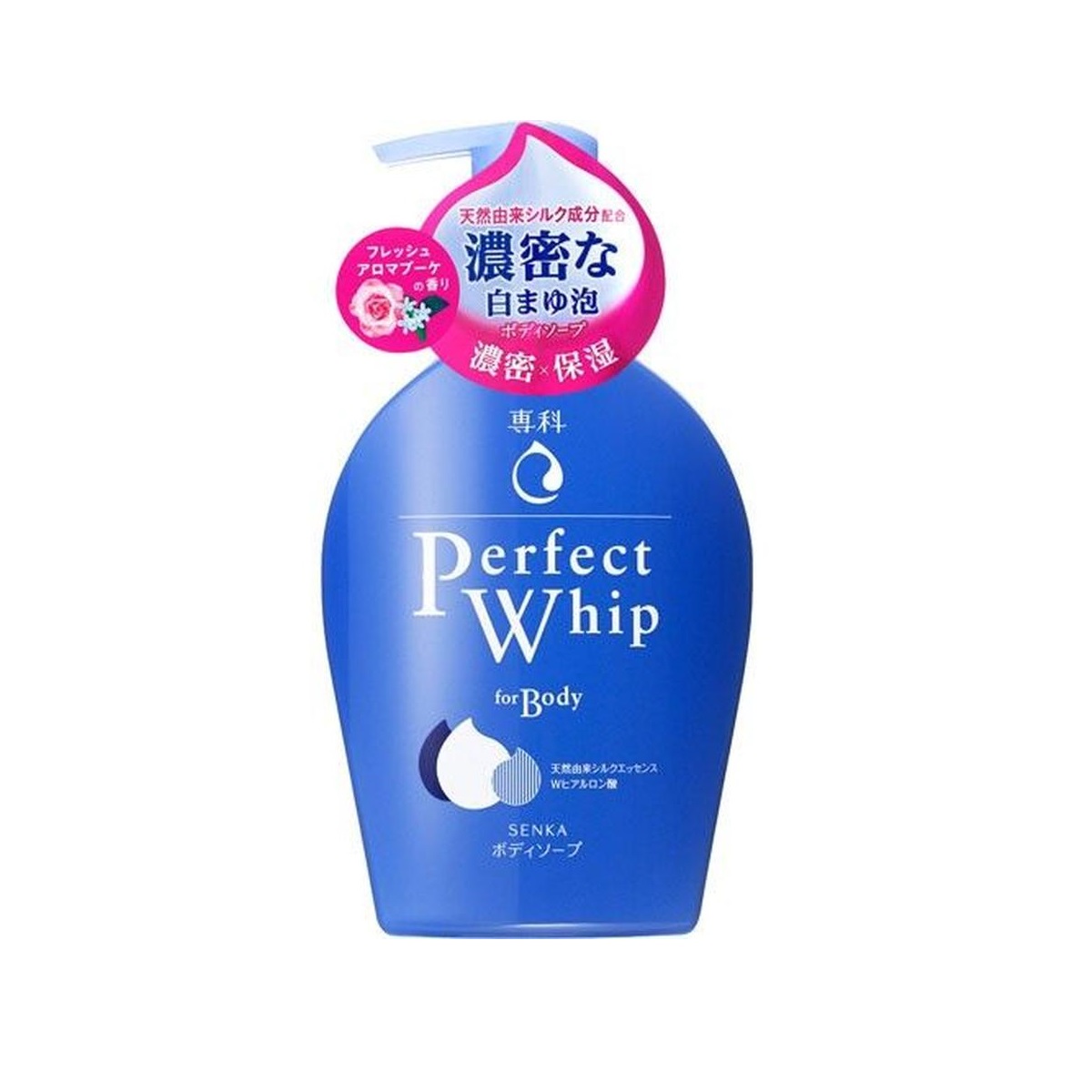 Sữa Tắm Shiseido Senka Perfect Whip For Body Trắng và Xanh