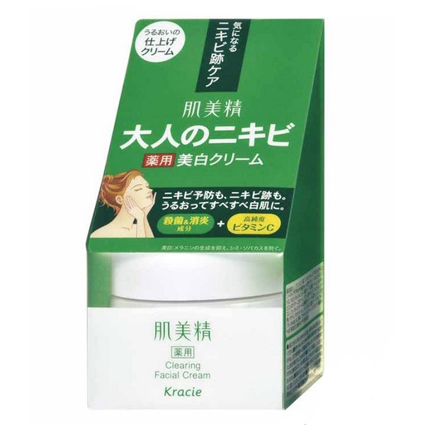 Kem Dưỡng Trắng Da Trị Mụn Kracie Hadabisei Facial Cream