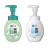Sữa rửa mặt Hada Labo Gokujyun Face Wash 160ml