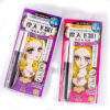 Chuốt mi Mascara Kiss me Heroine Nhật Bản
