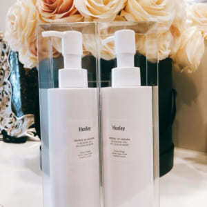 Sữa rửa mặt cho da nhạy cảm Huxley Cleansing Gel