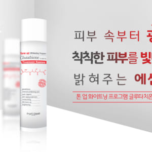 essence-duong-trang-da-angel-s-liquid-7day-whitening-program