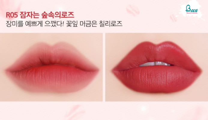 black-rouge-rose-velvet-lipstick-bici-cosmetic