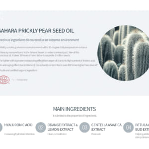 Sữa rửa mặt cho da nhạy cảm Huxley Cleansing Gel