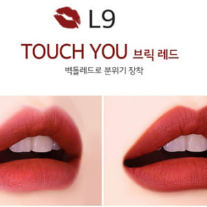 merzy-another-me-the-firs-lipstick-l9