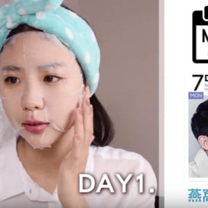 Mặt Nạ Giấy Forencos 7 Days Mask