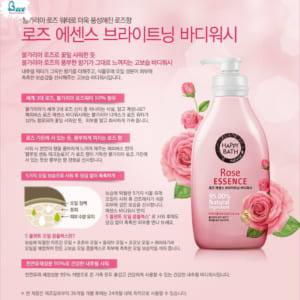 sua-tam-tinh-chat-hoa-hong-happy-bath-rose-essence-body-wash
