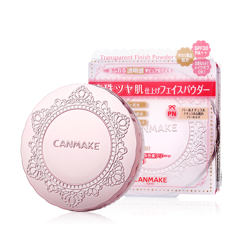 Phấn phủ Canmake Marshmallow Finish Powder SPF26++