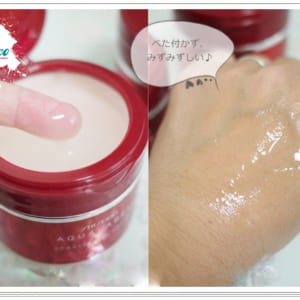 kem-duong-da-shiseido-aqualabel-cua-nhat-mau-do