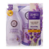 Set Sữa Tắm Tinh Chất Lavender Happy Bath Natural Body Wash Lavender Essence