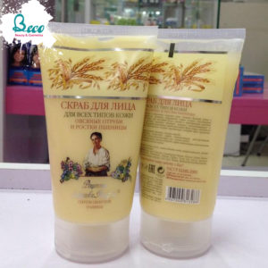 sữa rửa mặt bà già