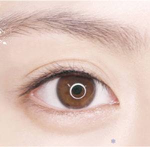 Mascara Innisfree Super