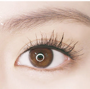 Mascara Innisfree Super