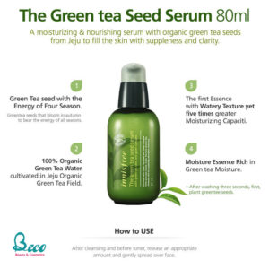 innisfree-the-green-tea-seed-serum-4
