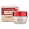 Kem Dưỡng Da Collagen 3W CLINIC Collagen Hàn Quốc