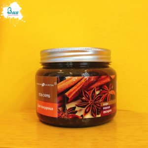 Tẩy Da Chết Quế Hồi