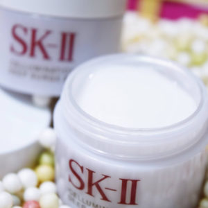 Kem Dưỡng Trắng Da