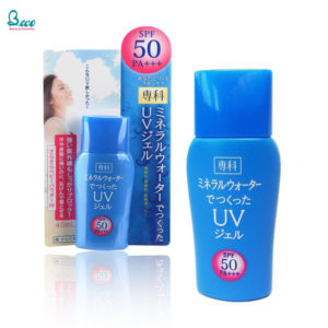 Kem Chống Nắng Shiseido