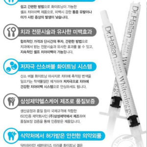 Gel Làm Trắng Răng