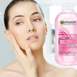 Nước Hoa Hồng Garnier