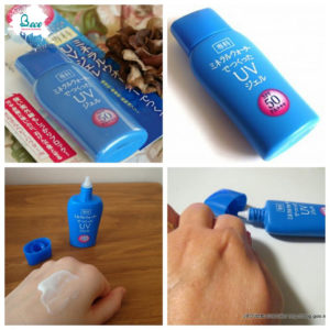 Kem Chống Nắng Shiseido