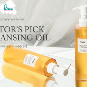 Dầu Tẩy Trang Huxley