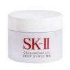 Kem dưỡng trắng da SK-II Cellumination Deep Surge EX