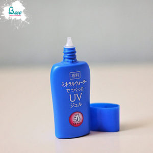 Kem Chống Nắng Shiseido