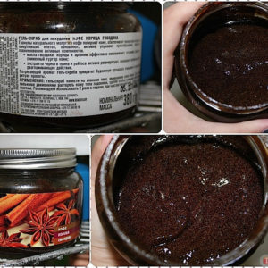 Tẩy Da Chết Quế Hồi