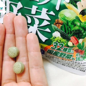 Viên Uống DHC Rau Củ