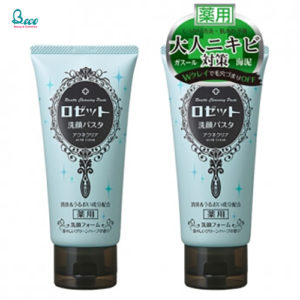 Sữa Rửa Mặt Rosette