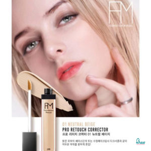 Che Khuyết Điểm FM