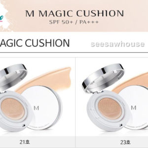 Phấn Nước Missha M