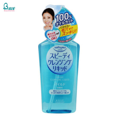 Dầu Tẩy Trang Kose Softymo