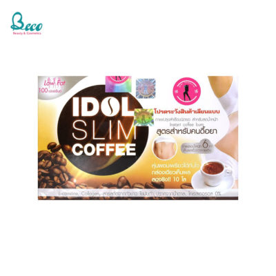 Cà Phê Giảm Cân Idol Slim Coffee 