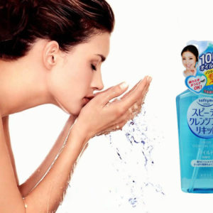 Dầu Tẩy Trang Kose Softymo