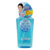 Dầu Tẩy Trang Kose Softymo Speedy Cleansing Liquid 230ML