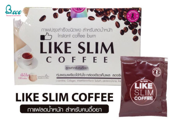 Cà Phê Giảm Cân Idol Slim Coffee 