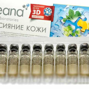 - Nên bảo quản sản phẩm ở nhiệt độ từ 0-25 độ C (nếu mở nắp thì bảo quản trong ngăn mát tủ lạnh và dùng trong 3 ngày)