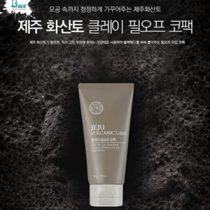 Gel Lột Mụn Jeju