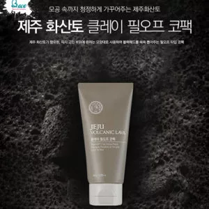 Gel Lột Mụn Jeju