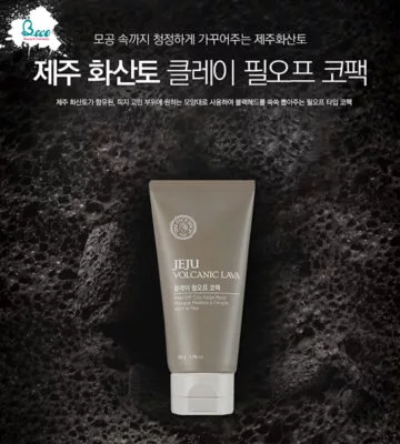 Gel Lột Mụn Jeju