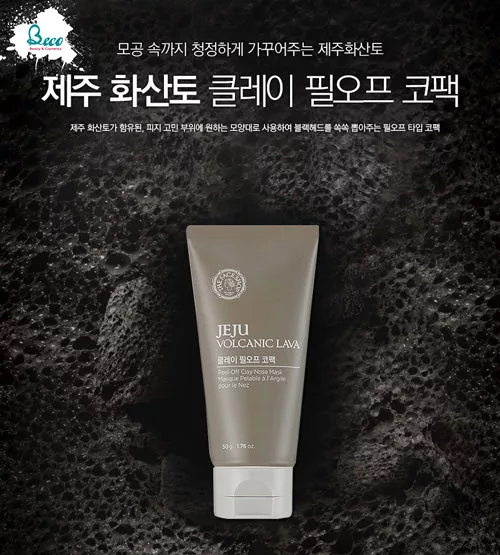 Gel Lột Mụn Jeju