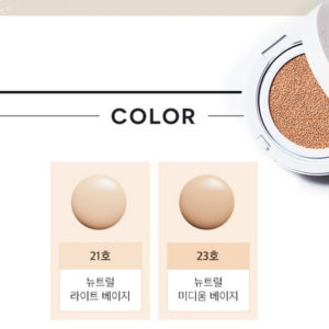 Phấn Nước Missha M