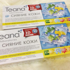 Serum Collagen Tươi Teana C1- Hỗ Trợ Điều Trị Nám Và Tàn Nhang