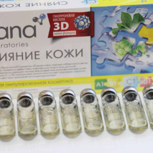 Serum Collagen Tươi Teana C1- Hỗ Trợ Điều Trị Nám Và Tàn Nhang