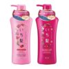 Set Dầu Gội Và Xả Ichikami Màu Hồng Phục Hồi